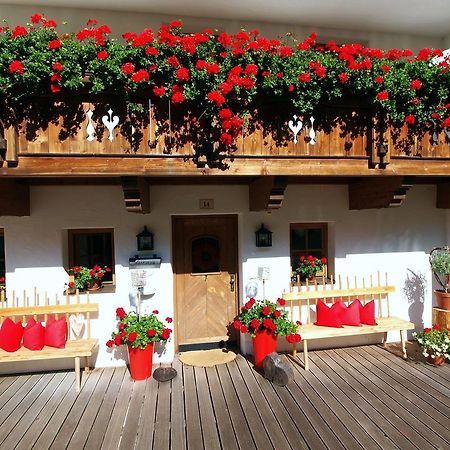 Alpenferienwohnung Strickner Neustift im Stubaital Exterior photo